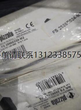 询价PIZZATO 彼扎特原装正品现货传感器 VFL31  FS 2996E024-M2