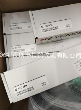 询价全新KEYENCE基恩士光幕GL-S12SH GL-S12FH GL-S16FH GL-S08SH