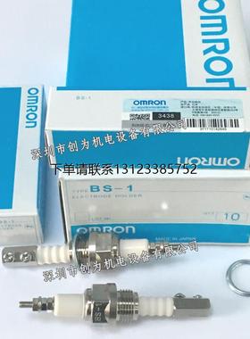 询价全新原装现货日本欧姆OMRO液位传感器BS-1 当天发货