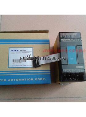 询价永宏 FBS-2DA 4DA 4A2D 6AD B2DA B2A1D B4AD 4PT 2A4TC 2A4R