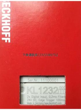 询价倍福KL3042 EL9100 EL6751 KL3022 KL1232 全新原装现货