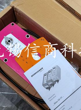 询价德国SCHISCHEK斯凯科温湿度变送器ExCos-D+ExPro-CTF-50 全新