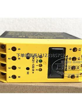 询价MK21-122-R 图尔克TURCK 转速监控仪 MK21-122-R 现货