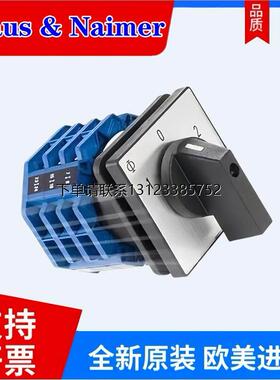 询价奥地利KN开关常用型号量大备货  KG32 T203/40  KL51V