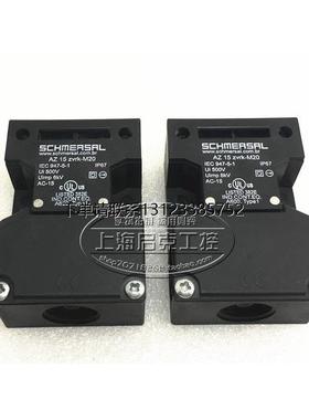 询价AZ15ZVRK 原装SCHMERSAL 施迈赛行安全开关 AZ15ZVRK-M20 现