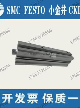 询价低摩擦气缸MQQLB28-100D 10 15 20 25 30 35 40 45 50 55 60