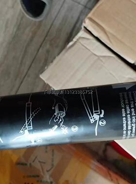询价工业润滑油 Turmogrease N 2  - 400 gram cartridge