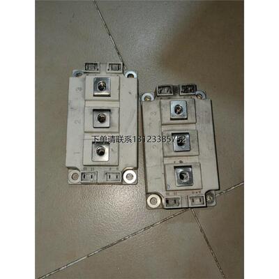 询价GD300HFL120C2SX模块