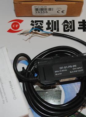 询价现货正品美国邦纳BANNER 放大器D11EP6FP D11SN6FP D12SP6FP