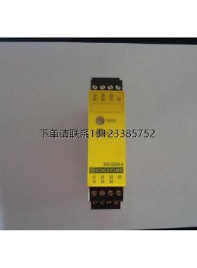 询价继电器KZL72 SNO4003K SNV4063KL SNO4003K-A SNE4004K-A