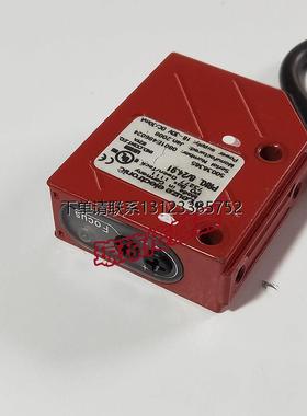 询价LEUZE劳易测带偏振光片镜反射型光电传感器PRKL 8/24.91