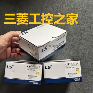 询价* XBE-DC32A/TN32A/XBE-RY16A/XBE-DR16A XBC-DN32H/DN64H LS