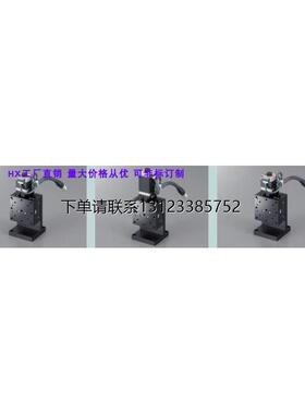 询价电动滑台KZC04015-C/KZC06020-C/F/G KYC04015-C/KYC06020-C/