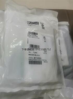 询价菲尼克斯隔离器2813525 MINI MCR-SL-UI-I-4 全新原装