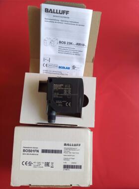 询价巴鲁夫BOS 23K-PA-RR10-S4传感器BOS01FN/7H/UW/FT/75/78/7CH