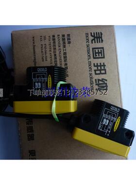 询价BA1.52SMETA美国邦纳Banner全新原装   八月