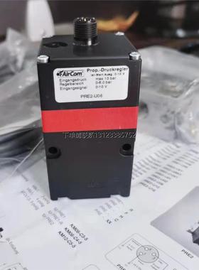 询价AirCom R160-04C11-01减压阀SAUTER XEP10F002电气转换器