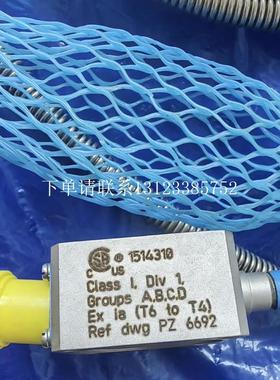 {银河工控}询价Vibro-meter PNR:444-281-000-111, CE281 ACCELER