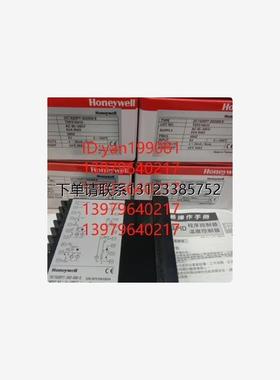 询价特价       霍尼韦尔 温控器  DC1030CL-331100-E  全新正品
