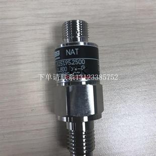 800bar {银河工控}询价瑞士 8251.95.2500