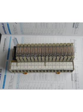 询价现货继电器模块G7TC-OC16 P7TF-OS16  G7VC-OC16  G7TC-0C16