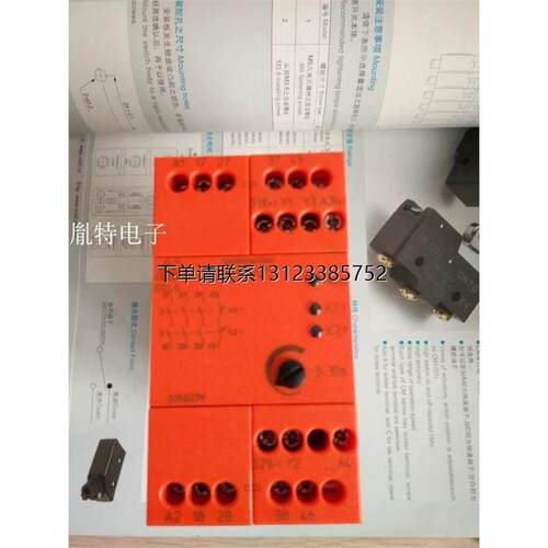 询价多德继电器BH7925.96