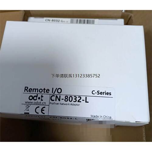 询价ODOT零点C-Series