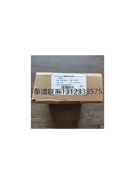询价全新原装正品 零点工业交换机 ODOT-MS105T 现货销售