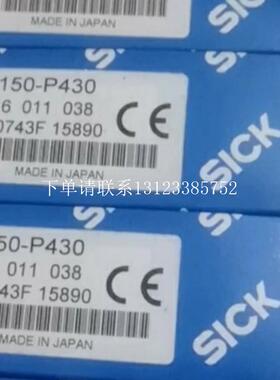 {银河工控}询价6011038 WL150-P430  6011045 WT150-N162  601104