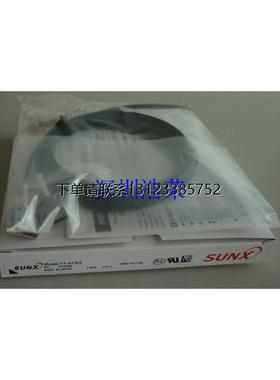 询价ASEE安圣传感器FT-420-H12,    八月