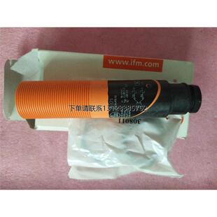 询价全新原装正品IFM易福门  II5321 现货