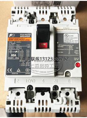 询价BW100EAGU 进口富士塑壳断路器 BW100EAGU 3P 60A 现货