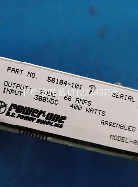 {银河工控}询价power-one电源模块 58104-101   代码A6源头货