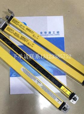 {银河工控}询价LS2TP30-300Q88 LS2TP30-450Q88 LS2TP30-600Q88 L
