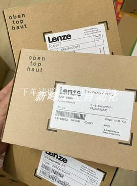 {银河工控}询价E82ZAFSC010  E82ZAFFC001  模块 质保包邮现