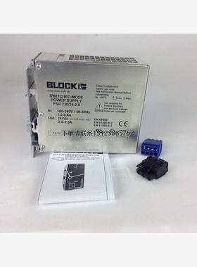 询价BLOCK PC-0424-017-0电容式UPS电源
