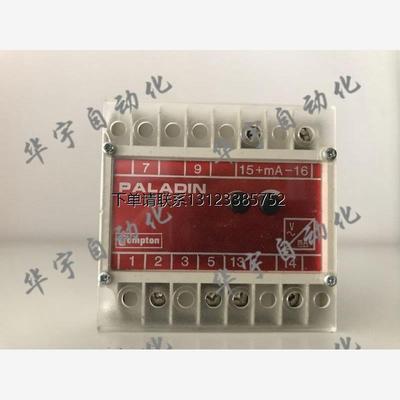 询价全新Crompton原装正品模块现货253-TVLW