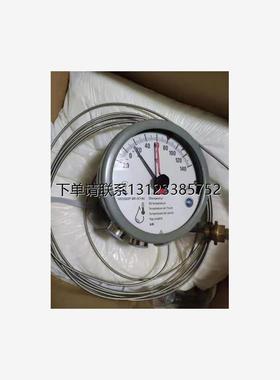 询价SIKA VK325M0DTM-02流量开关MESSKO D1272AT 663-BBBAAF数显