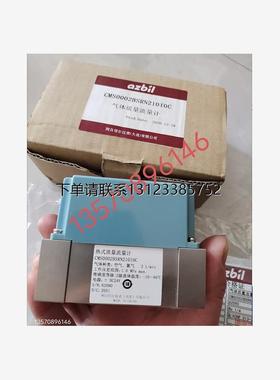 询价特价 气体流量计 CMS0002BSRN21010C/81446594-507全新正品