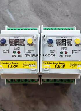询价意大利CONTREL继电器ELR-3F原装正品