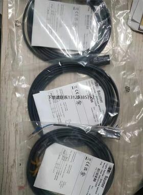 询价正品BAUMER宝盟光电开关FPDK 10P5101/0300
