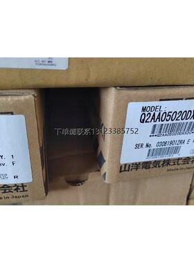 询价Q2AA05020DXS2C MR-J3-70B-MA199 100B-MA199 200B 350B 500B