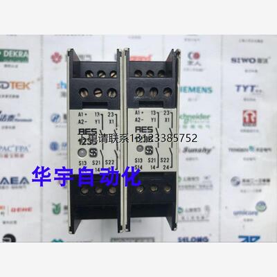 询价SCHMERL施迈赛安全继