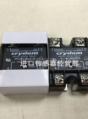询价原装正品美国快达Crydom H12WD4825PG 固态继电器询价议价