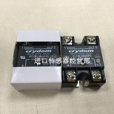 询价原装正品美国快达Cry