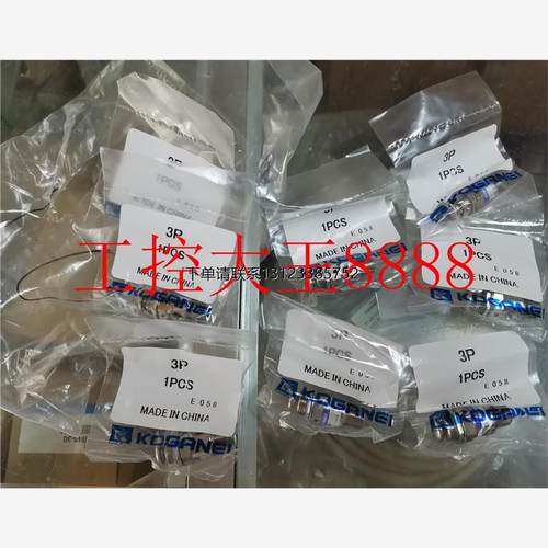 询价KURODA黑田精工PR030