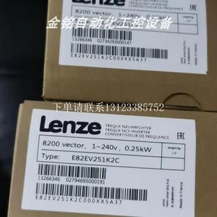 变频器库存现货优 {银河工控}询价E82EV251K2C E82EV251