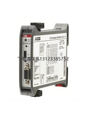 询价原装ABB机械安全产品PLC系列总线网关 GATE-P2   2TLA020071R