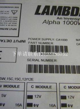 {银河工控}询价 Alpha 1000W 原装九成新电源 H11174  H103