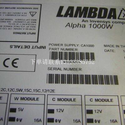 {银河工控}询价 Alpha 1000W 原装九成新电源 H11174  H103